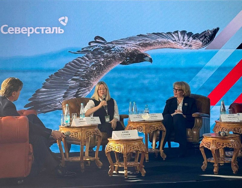 «Северсталь» представила свои практики устойчивого развития на форуме «Дело в людях»