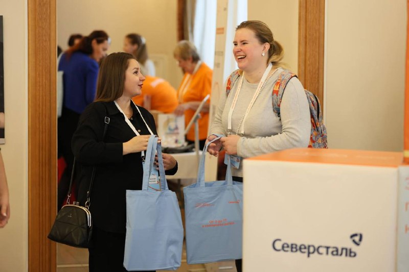 550 специалистов из 15 регионов России собрались в Череповце, чтобы обсудить современные подходы к поддержке детей и семей