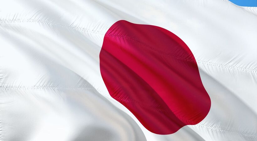 Nippon Steel ��������� ������������� ����� ������� �������� ��������� 6 ��� ����