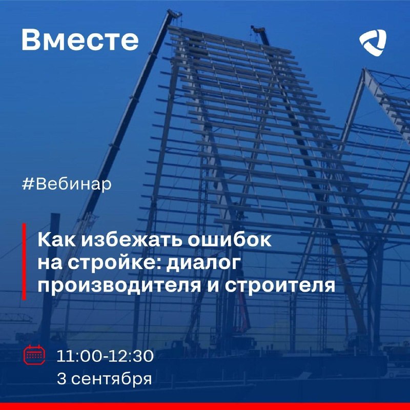 Кто виноват и что делать?