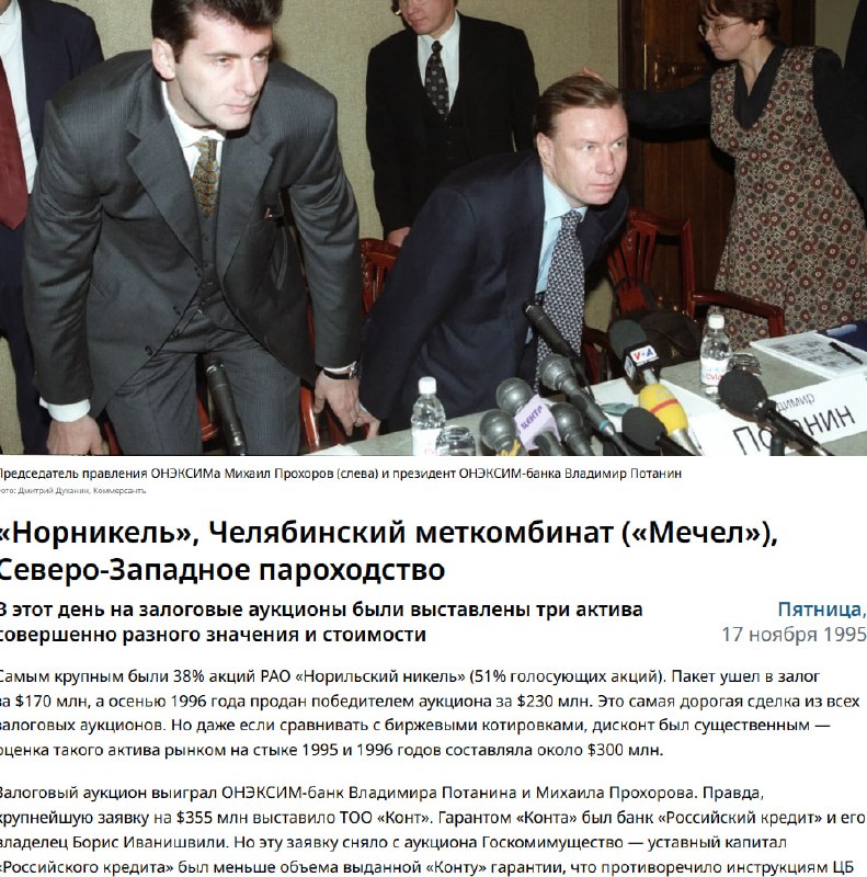 ������ 30 ��� ����� ��������� ���������