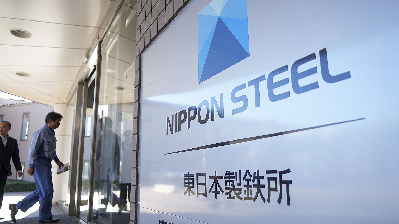 US Steel  Nippon    ,      
