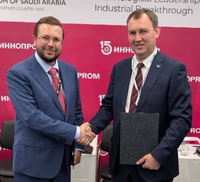 Kept и Ассоциация РМ и РЗМ объединяют усилия для развития российской отрасли редкоземельных металлов