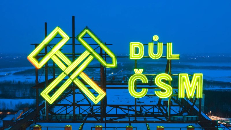 В Чехии прекращают добычу гля