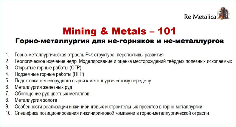 �� ������� ���!