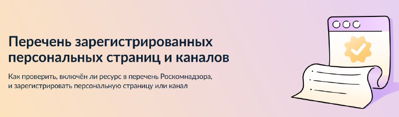 ������ ������� � �������� �������������!