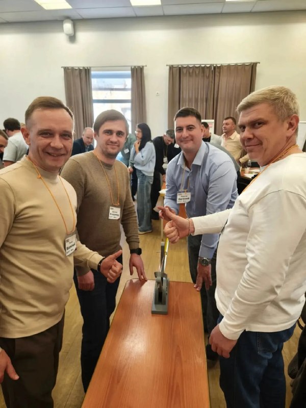 Работать умнее