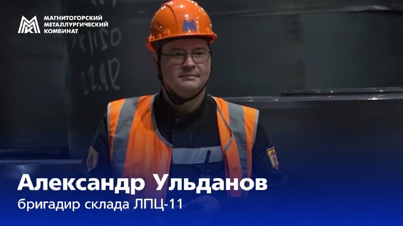 РњРѕР»РѕРґРѕР№ СЃРїРµС†РёР°Р»РёСЃС‚, Р±СЂРёРіР°РґРёСЂ Рё СЂР°С†РёРѕРЅР°Р»РёР·Р°С‚РѕС