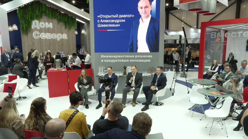 «Северсталь» объявляет о создании «Северсталь Сеть» для малого и среднего бизнеса