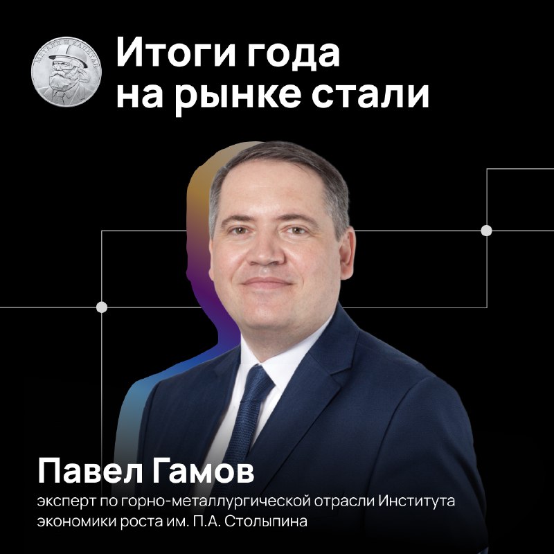 � ����� 2025 ���� ���������������� ������� � ������ � � ���� ������� � ��������� �������� ���������