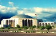 Риск для Reko Diq и закрытый Ормуз меняют планы горной отрасли Пакистана