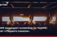 Точность до доли секунды: как ИИ-система контролирует выдачу слябов