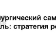 � 1-� �������� 2026 �. �������� ���������������� ���������������� ��������� ��������� 64%