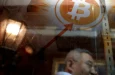Биткойн вырос более чем на 25% на фоне закрытия коротких позиций и смягчения позиции Вашингтона по криптовалютам
