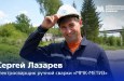 Сварщик – одна из самых популярных рабочих профессий в стране. Один из её представителей – высококлассный специалист ММК-МЕТИЗ Сергей Лазарев