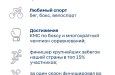 В рубрике делимся историей Максима Одинцова, кандидата в мастера спорта по боксу и марафонца!