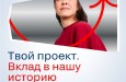 Не все герои носят плащи