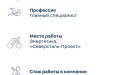 «Железная дистанция» — не предел: рассказываем о победе Марины Митюшовой на фестивале триатлона «Энергия Русского Севера» Марина — главный