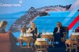 «Северсталь» представила свои практики устойчивого развития на форуме «Дело в людях»