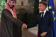 Саудовская Аравия профинансирует три новых тематических парка под Парижем
