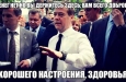������ �������� ������� � �����������