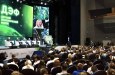 ММК примет участников IV Всероссийского детского экологического форума