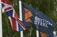 British Steel ��������� ����� ����� ����, ��� �� ������ �������� ������ ������������� ��������������