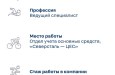 От вечерних пробежек до золота на фестивале триатлона «Энергия Русского Севера»делимся историей Дарьи Бердниковой!