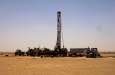 Atomic Eagle восстановила контроль над урановым проектом Мадауэла в Нигере