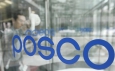 �������������� ������� POSCO ������ �� ���������
