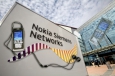 Nokia ��������� �������� ���� ���� � ���������� � Siemens AG ����������� Nokia Siemens Networks