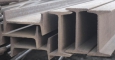 Nippon Steel �������� ���� �� ������������� ��� ���������