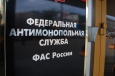 ������ ��� �� ������������� ���� ����� ��� ���������� � ��������������� ������ ��