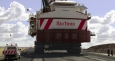 �������� ������������� �������� �� �����������