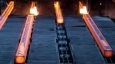 AIIS � EUROMETAL ������������ ������ ���������� ��������� �� ������ ���