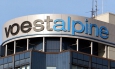 Voestalpine ����� ������������ ��������� ����� �������������� � ������� 