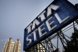 Tata Steel ����� ���������� � ������� � ���������������� 3 ���������� �������� 