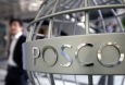 POSCO ��������� � ������ ������� ������� �� ������ ��������