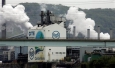 ��������� ������������� U.S. Steel ���������� �� ����������
