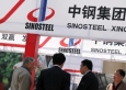 ������������ �������� �� �������� � �������� ���������� ������ Sinosteel �� �������