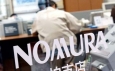 Nomura: ���� ��� ��� �������� ���������� ������, �� ������ ���������� �� 1100 �������� �� �����