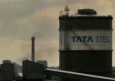 ���������� ����� Tata Steel � �������� ������� ������� ����� 