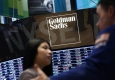 Goldman Sachs ������������� ����� �������� � ���������������� ������� �����