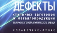 �� ��� ������ ���������� ����������-����� �������� ����������������