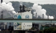 US Steel ����� ������� ����� 700 ����������� ��-�� ������� ��� �� �����