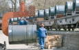 �������� ���������������� ����� Zelezara Smederevo ����� ������� �����������
