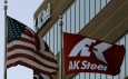 AK Steel ����� �� Nucor ������������ ���� ������� �� ������� � ������ �������