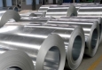 �������� ��� ��������� China Steel ��������������� � ������ ������� ������ �� �����