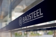 Baosteel �������� � �������� ��� �� �������� �������������