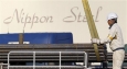 ���������� ������������� �������� ������ Nippon Steel ������ ������������ ����� �� 6%